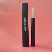 Traitement des lèvres au peptide repulpant tendance, augmentez le volume de vos lèvres, volumateur de lèvres au peptide, marque privée
