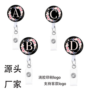 Cross-border epoxy easy-pull <b>buckle</b> letter flower retractable round keychain with back <b>clip</b> and rebound cord puller name tag - Product Image 5