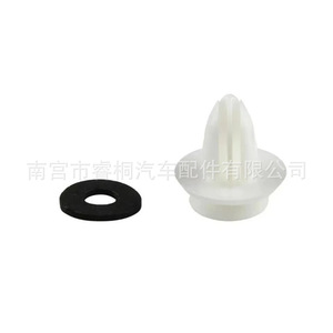 Shuangxuan Automotive Nylon <b>Trim</b> Panel <b>Clips</b> Plastic Buckle Universal Interior Fasteners For Car Door Side Skirts - Product Image 2