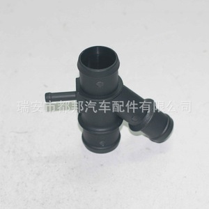 Connecteur de tuyau de liquide de refroidissement Sq-Dubang 1K0121087H pour Audi Scirocco Golf A3, distribution de conduite d'eau - Product Image 1