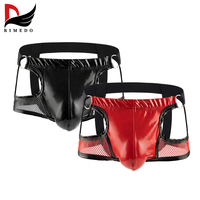 Sous-vêtements personnalisés pour hommes gays sexy, en nylon brillant et cuir, avec poche séparée, boxer sexy pour hommes