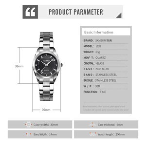 Relojes de Lujo Skmei 2020 para Mujer, Oro Rosa, Hermosos Relojes de Mujer - Product Image 6