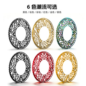 Plateau de chaîne pliable Bolany 53T 56T en alliage d'aluminium, léger et durable - Product Image 5