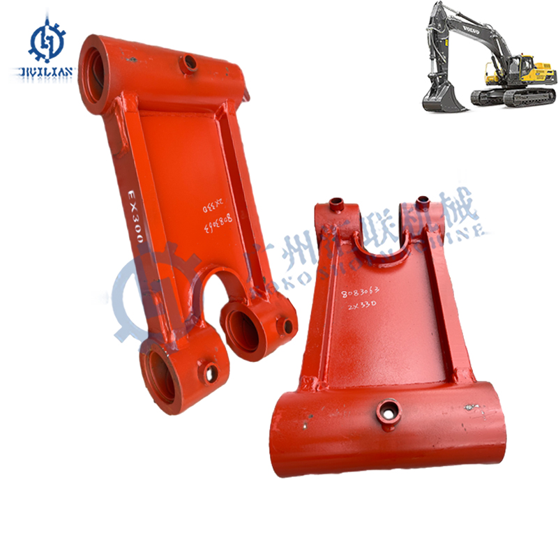 HUILIAN H-Links for ZX200, ZX240, ZX330 & EX300 Excavators