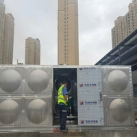 Réservoir d'eau intégré en acier inoxydable 304 avec pompe, alimentation à pression constante, résistant à la corrosion, pour l'eau incendie et domestique