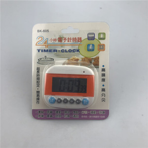 BK Kitchen Timer LCD Display 120 Min Countdown Easy Operation Rectangle Shape Blue And Orange Color - Product Image 2