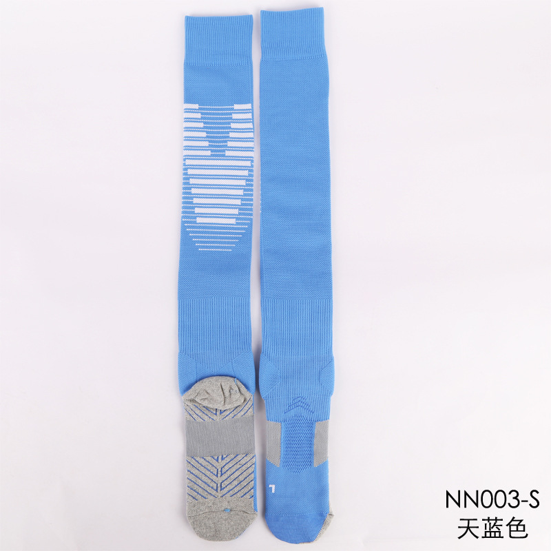 Nn003Bruissant-bleu ciel
