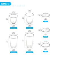 Gobelets jetables en plastique PET transparents avec logo personnalisé, pour boissons froides, vente en gros, avec couvercles dôme, pour les smoothies.