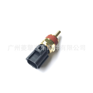 Temperature <b>Sensor</b> Md177572 1308A012 <b>For</b> Mitsubishi <b>Cars</b> New Replacement Part - Product Image 3