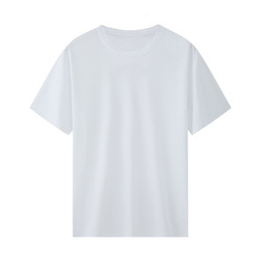 Productos Premium Cuidadosamente Seleccionados: <span class=keywords><strong>Camiseta</strong></span> Blanca de Manga Corta para Hombre, de Algodón, Ajustada, Antiarrugas, Estilo Vintage de Alta Gama - Product Image 5