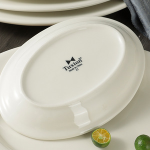 Plato Ovalado de Cerámica Tuxton para Bistec de 23 cm, Apto para Horno y Microondas - Product Image 1