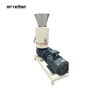 Ligne de machine de pelletisation de biomasse en bois à moteur haute puissance 22 kW nouvelle conception pour moteur de noyau de traitement d'herbe de paille de balle de riz