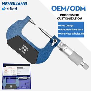 Micrometri a spirale con diametro esterno meccanico di acciaio inossidabile ad alta precisione 0-25mm 0.01mm micrometro meccanico a doppia punta - Product Image 2