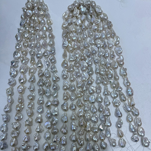 Vente en gros de perles baroques de haute qualité de grande taille 17-20mm, brillant, surface très propre - Product Image 4