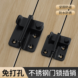 Perno de puerta de acero inoxidable para montaje en superficie con candado, diseño tradicional, fácil instalación para varias puertas - Product Image 2
