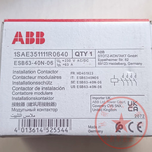 Contacteur d'installation Abb ESB40-40N-06 230V AC/DC pour la construction - Product Image 3