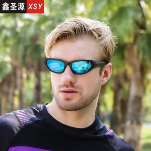 Lunettes de soleil sport Xsy, monture PC, protection UV400, pour cyclisme en extérieur, voyage, monture petite et tendance, verres bleus - Product Image 1
