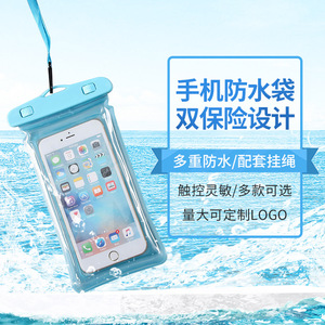 Waterproof Phone Bag 14 In Universal Touchscreen Case With Neck Strap For Swimming Outdoor Use - Product Image 1