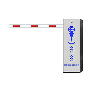 Système de stationnement intelligent pour voitures, <span class=keywords><strong>barrière</strong></span> à grande vitesse avec <span class=keywords><strong>moteur</strong></span> sans balais pour divers environnements - Product Image 5