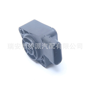 Volvo Accelerator Pedal Position <b>Sensor</b> 2586248C91 8x5x10cm Replacement <b>for</b> Medium Heavy-Duty Trucks - Product Image 4