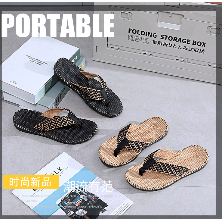 Trend Summer Men Casual Shoes Outside Anti-slip Wear-resistant Slippers Clip Feet Beach Flip-flops Men