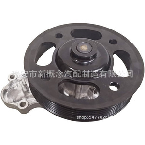 V-Belt <b>Pulley</b> Aluminum 30 Mm Bore 3 Grooves For Japanese Car Series 2010 Machinery Repair Shops OEM Supported - Product Image 4