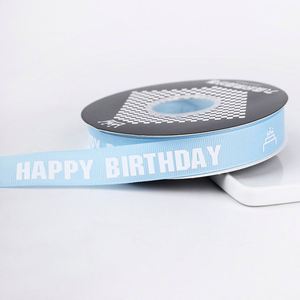 Ruban gros-grain imprimé « Joyeux Anniversaire » de 2 cm x 35 yards, longueur personnalisée, idéal pour l'emballage de cadeaux d'anniversaire - Product Image 4