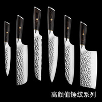 Ensemble de 3 couteaux de chef de cuisine de haute qualité avec manche en bois pakka