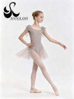 Maillot de Ballet Gris para Niñas Anna Shi con Falda de Malla, Manga Corta, Ropa de Práctica de Danza, Maillot de Gimnasia para Niñas