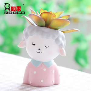 ROOGO Simpatico Personaggio Dei Cartoni Animati In Resina A Forma di Animale Pecorella Succulente Planter Vasi di Fiori Per La Decorazione - Product Image 1