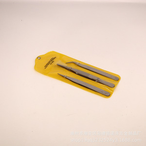 Juego de tres pinzas de acero inoxidable, pegatinas de suculentas DIY con resina epoxi, pinzas Guka, punta redonda con dientes - Product Image 3