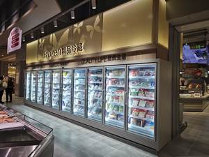 <span class=keywords><strong>Congélateur</strong></span> <span class=keywords><strong>vertical</strong></span> à porte vitrée, affichage <span class=keywords><strong>horizontal</strong></span>, pour supermarché - Product Image 3