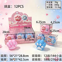 Produit phare en gros : Jouets anti-stress en forme de blocs de construction, faits main, au caramel croustillant, à presser pour la relaxation, simulation ASMR, boule moelleuse et croustillante