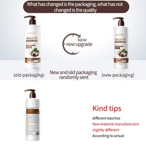 SADOER Nouvelle Formule Hydratante à l'Extrait Naturel de Gingembre Anti-Frisottis pour une Croissance Capillaire Lisse – Flacons de Soins Capillaires Marque Privée - Product Image 6