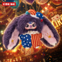 Authentiques Poupées en Peluche Baby Three, Jouet Tendance, Figurines Anime BB3, Figurines de Collection Baby Three The Show Begins Série 400%, Boîte Mystère en Peluche