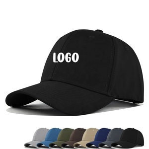 Cappellino da Baseball a 6 Pannelli Vuoto, Personalizzabile con Logo, Cappelli Promozionali all'Ingrosso, Visiera Curva Monocolore per Proprietari di Marchi - Product Image 1