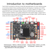 Placa Base de Desarrollo con Chip Central Industrial Médico con IA Android/Linux Integrado Allwinner A527 para Equipos de Publicidad