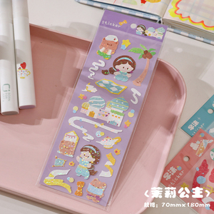 <span class=keywords><strong>2023</strong></span> gros Offre Spéciale doux mémoire mignon Animal autocollant avec carte arrière cadre Photo bricolage scintillement <span class=keywords><strong>film</strong></span> décoration autocollant - Product Image 5