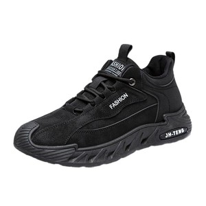 Nuevas Zapatillas Deportivas Versátiles, Cómodas, Casuales, Ligeras, Modernas y a la Moda - Product Image 4