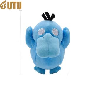 ตุ๊กตาตุ๊กตาเป็ดสองแบบที่สามารถถอดได้มีสีแตกต่างกันและตุ๊กตาของเล่นอนิเมะเป็ดโง่ๆ-F - Product Image 6