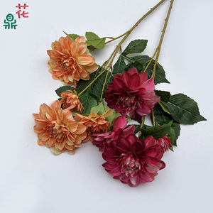 Flores de Dalia Artificiales de Colores Mezclados, Hechas a Mano en Seda, Decoración para Bodas, Arreglos para Escenarios - Product Image 2