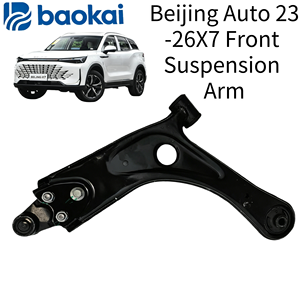 Bras de <span class=keywords><strong>suspension</strong></span> pour voiture Beijing Auto X7, modèles 2023-2026 Bras de <span class=keywords><strong>suspension</strong></span>. Bras triangulaire. Pièces d'origine d'usine. PIÈCES DE CHÂSSIS - Product Image 3