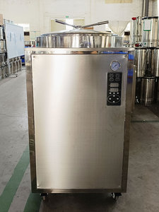 Autoclave vertical à pression en acier inoxydable de 200 L pour sacs de culture de champignons, avec paniers, pour ferme de mycologie - Product Image 1