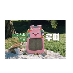 ของเล่นข่วนเล็บสำหรับสัตว์เลี้ยงรูปการ์ตูน PororoPet Loopy ทำจากกระดาษแข็ง พร้อมช่องเข้า-ออกแบบซ่อน ของเล่นแบบอินเทอร์แอคทีฟ เฟอร์นิเจอร์สำหรับสัตว์เลี้ยง - Product Image 1