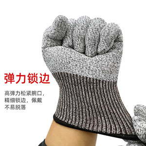 Anti-Cut Gloves <b>Level</b> 5 Fiberglass Uncoated For Kitchen Woodworking Agriculture Construction - Product Image 5