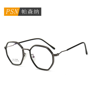 <b>Irregular</b> Geometric Eyeglasses Frames Full Rim Transparent Women's Vintage Style Flat <b>Mirror</b> Glasses - Product Image 4