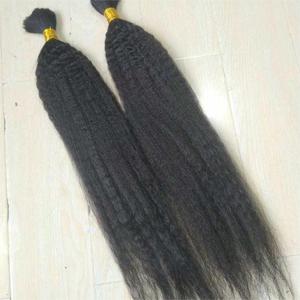 Cabello de Vietnam liso de doble estiramiento, cabello humano de Vietnam crudo, vendedores de <span class=keywords><strong>China</strong></span> - Product Image 5