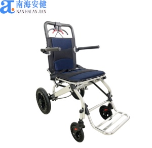 Fauteuil roulant <span class=keywords><strong>de</strong></span> réadaptation en aluminium et métal AJ-101_12" avec frein à main, capacité <span class=keywords><strong>de</strong></span> 100 kg, certifié CE - Product Image 6