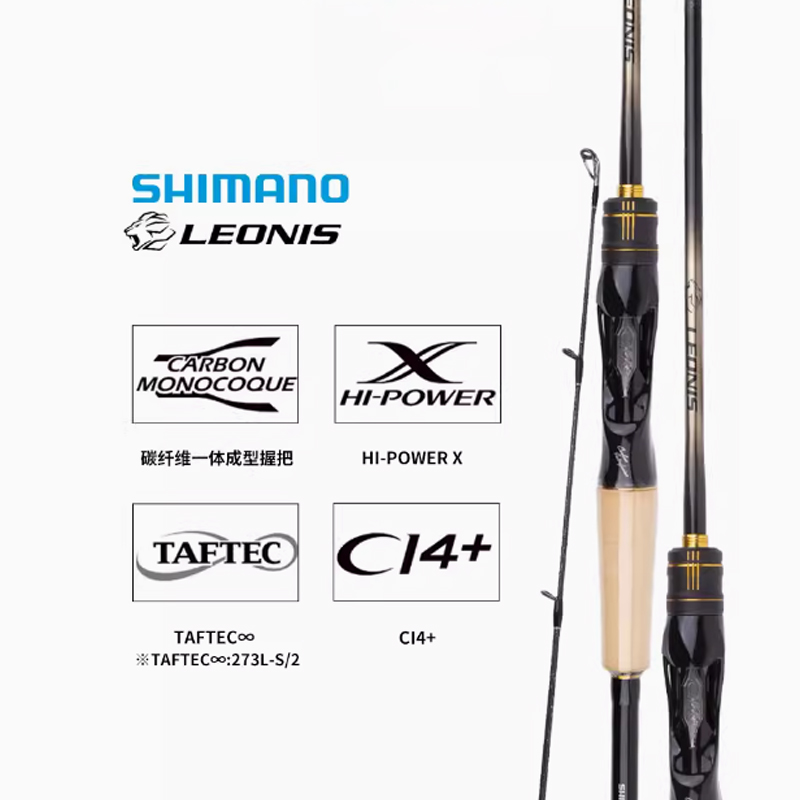 harga reel shimano 2016  SHIMANO STRADIC 4000MHG( No Box)  2015/2016 MODEL BEAST!  PRICE:  7,350 + SF Looking for a reel that carries the legendary strength of the  early Stradic SW series? This 2015/2016