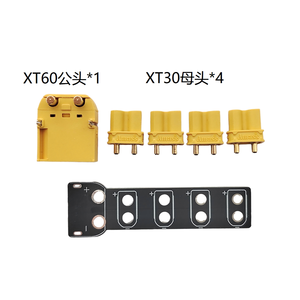 บอร์ดจ่ายไฟ XT60 ถึง XT30 XT90 ถึง XT60, บอร์ดขยายแบบแยกสัญญาณ 1 ต่อ 4 สำหรับแบตเตอรี่โดรน K58 - Product Image 5